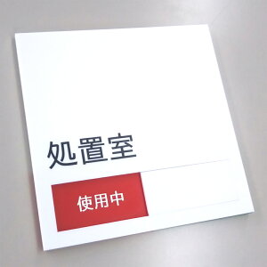 yl[zu@XCh@TC@v[g@hAv[g@ 󎺁Egp (ݒupʔSe[vtj