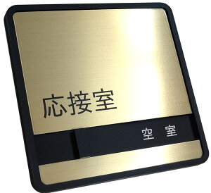 yl[z^J@ڎ XCh@TC@hAv[gigpƋ󎺐ؑ֕\j