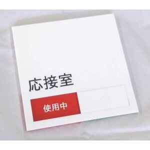 yl[zڎ XCh@TC@v[g hAv[g@󎺁Egp (ݒupʔSe[vtj