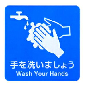 yl[zA~TCv[gu􂢂܂傤v@/@OɂĖ{iΏۂƂ˓щJւ̔I3NԂɓn{łAF򂹂ы򉻂͖