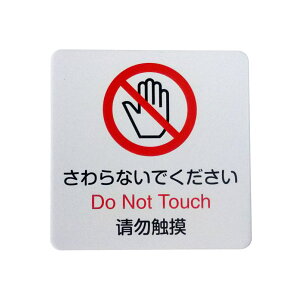 yl[zA~TCv[g@hAv[guȂłv@/@OɂĖ{iΏۂƂ˓щJւ̔I3NԂɓn{łAF򂹂