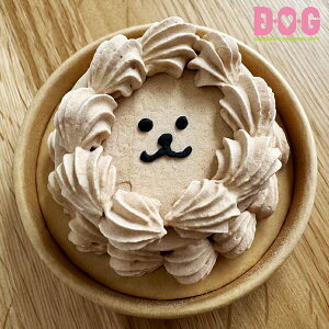 yBONErupa@BrownDogCakez P[L Y Y F Ⓚ {p