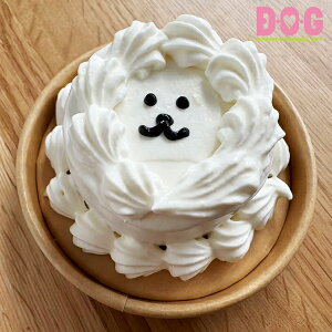 yBONErupa@WhiteDogCakez P[L Y Y F Ⓚ {p