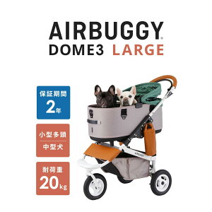 yGAoM[ h[3 [WTCYzAIRBUGGY ω׏d20kg DEOEG GA^C J[g oM[ o 