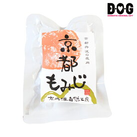 【鹿レトルトステーキ 60g】犬 レトルト ステーキ 国産 無添加 無着色 D・O・G 京丹波自然工房 ジビエ 滋養強壮 高タンパク 低脂肪 低カロリー ビタミンB アミノ酸 DHA 鉄分