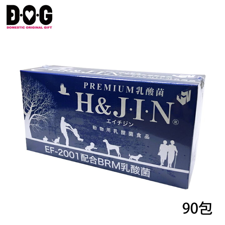 楽天市場】犬 猫 小動物 動物用 Premium 乳酸菌 国産 最高峰 乳酸菌 