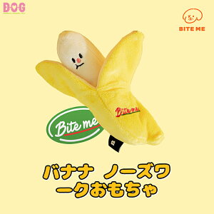 yBITE MEzyoiim[Y[Nz   ؍uh oCg~[