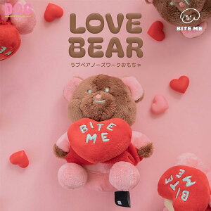 yBITE MEzyuxAm[Y[Nz  ؍uh oCg~[