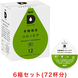 UCC DRIP POD hbv|bh L@͔|RrA 12