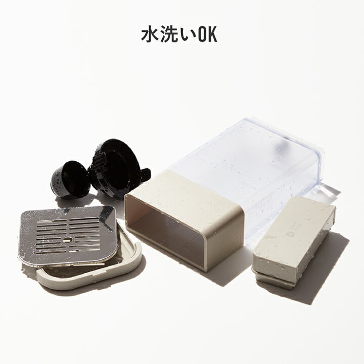 楽天市場】UCC カプセル式 コーヒーメーカー DRIP POD ドリップポッド 