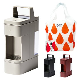 UCC カプセル式 コーヒーメーカー DRIP POD ドリップポッド DP4 YOUBI【台数限定！UCC DRIP POD オリジナルトートバッグとスペシャルブレンド1箱付きのお買い得セット！】