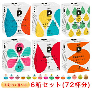 UCC DRIP POD D݂őIׂ 6Zbg2 hbv|bh pJvZyM[R[q[eB[z(12×6)