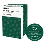 KEURIG K-Cup キューリグ Kカップ キリマンジァロAA100% 12個入