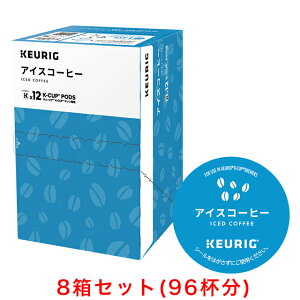 KEURIG K-Cup L[O KJbv ACXR[q[ 12