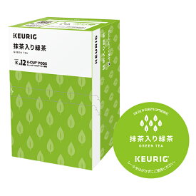 KEURIG K-Cup キューリグ Kカップ 抹茶入り緑茶 12個入