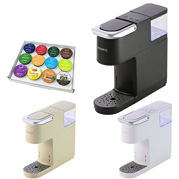 楽天市場】KEURIG キューリグ カプセル式 コーヒーメーカー KB-01【お 
