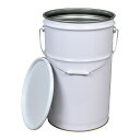 バンド無しフタ付き ペール缶 27L 白