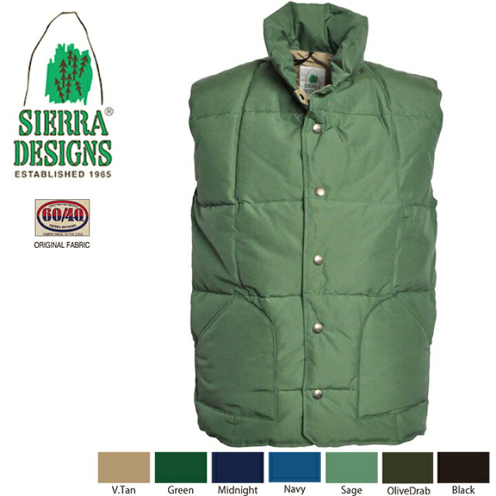 楽天市場】【XXSサイズ！メーカー希望小売価格60％OFF】SIERRA DESIGNS 