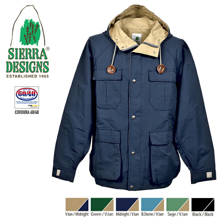 楽天市場】【2024秋冬モデル】SIERRA DESIGNS SHORT MOUNTAIN PARKA 