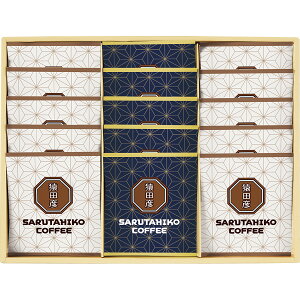 yΕ Nz cF hbvobOR[q[Mtg(15) SG-35H Hi R[q[ hbv