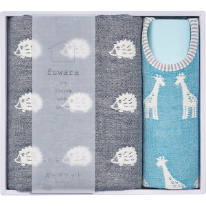 ӂ K[[PbgEX^CZbg FWR5023NB xr[Eqpi xr[pi xr[ߗ