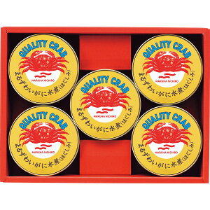 �}���n�j�`�� �܂邸�킢���Ɋʋl�l���� MZ-4A �H���i �ʋl ���Ɋʋl