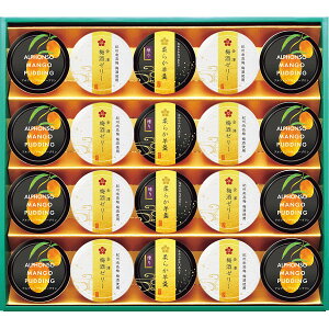 yΕ Nz VZ fU[gA\[gMtg UMY-30 Hi mَq vE[X[[