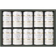 【送料無料】 帝国ホテル スープ缶詰詰合せ(10缶) TS-50 食料品 缶詰 調理缶詰