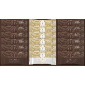 ザ・スウィーツ ショコラナッツサブレ(18枚) SCNS18 食料品 洋菓子 焼き菓子