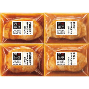 yΕ Nz u^ۗ_v ̌؂|[NXe[LMtg WG-35 Ⓚi Hi Hi