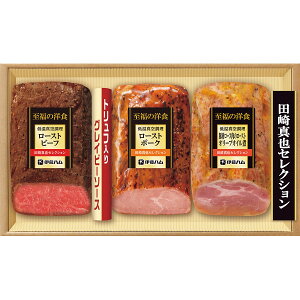 yΕ Nz ɓn c^ZNV O̒ቷ^󒲗Mtg YS -40 Ⓚi Hi Hi