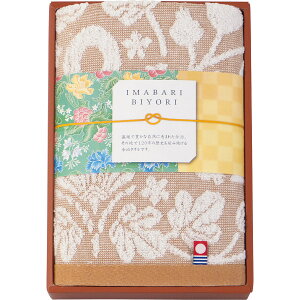 今治日和~いまばりびより~ フェイスタオル 66715 タオル製品 フェイスタオル ジャカード織1枚