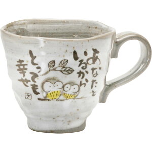 Y }O HK-59 a mR[q[ }OJbvZbg