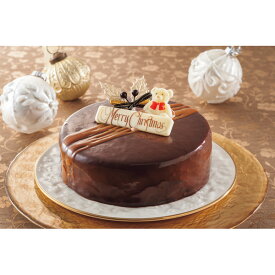【お歳暮 お年賀】 ル パティシエ タカギ クリスマスショコラケーキ 冷凍商品 食料品 産直菓子 産直洋菓子