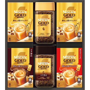 yΕ Nz lXJtF S[huhv~AMtg N35-NGB Hi R[q[ CX^g