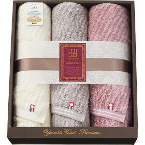 ɂӂ ₳ GKgC tFCX^I3Zbg YTPE[24450 ^Ii tFCX^I nJ[3