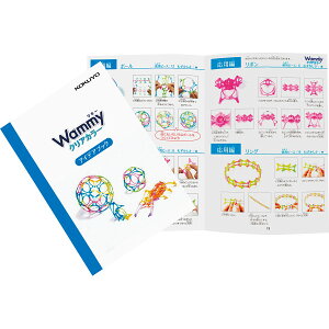 ���~�[ �N���A�J���[BOX480