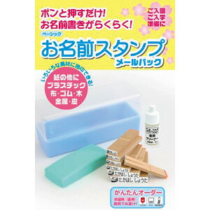 x[VbNOX^v [pbN TSK-68256 E񕶋 ͗pi ̓Zbg