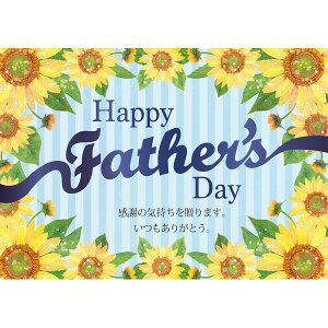 ̓bZ[WJ[h50g Xc[  J[h