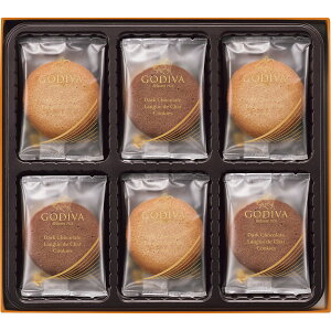 GODIVA �S�f�B�o �����O�h�V���N�b�L�[�A�\�[�g�����g 18�� 205234 �~���N�`���R���[�g�E�_�[�N�`���R���[�g×�e9 �H���i �m�َq �N�b�L�[