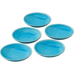 信楽焼 Toruco 5枚小皿揃 和陶器 和陶皿 小皿セット