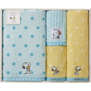 �X�k�[�s�[�n�O �o�X�E�t�F�C�X�E�E�H�b�V���^�I���Z�b�g TT84503054M �^�I�����i �^�I���Z�b�g �o�X�t�F�C�X�E�H�b�V��