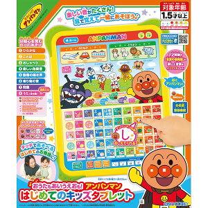 ! Ap} ͂߂ẴLbY^ubg 2401350 xr[Eqpi qpi mߋ