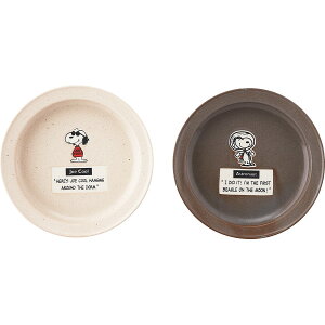 s[ibc q yAJ[MLZbg SN980-68 m mM J[MZbg