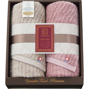 ɂӂ ₳ GKgC tFCX^I2Zbg YTPE[24300 ^Ii tFCX^I nJ[2