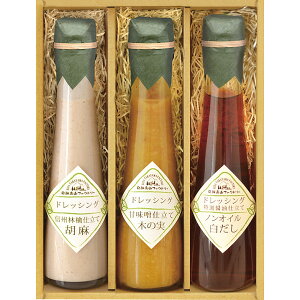 ˍRt@Ng[ ~Hؖ~ ₩hbVOMtg ID-3X Hi t̒ iZbg