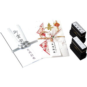 cX^v1{([I[_[) TSK-58493 E񕶋 ͗pi 