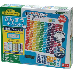 w 񂷂^ubg xr[Eqpi qpi mߋ