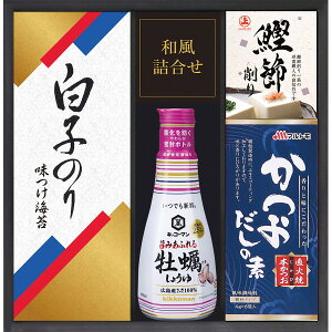 キッコーマン しょうゆ&白子のり食卓詰合せ KSC-20E 食料品 調味料 多品種セット