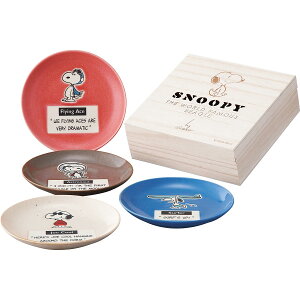 s[ibc q ؔv[gZbg SN980-190H m mM MZbg